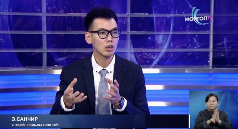 Read more about the article Хоол хүнсийг хэрхэн хэрэглэх болон хоол, хүнсний бүтээгдэхүүний хадгалалтын асуудлаар…