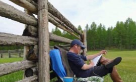 АМЬДЫН ХЭЦҮҮ НЬ